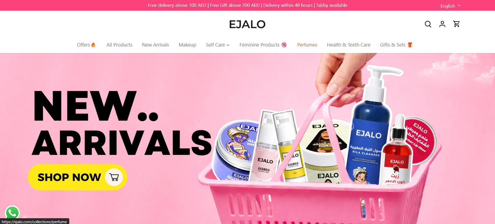 EJALO Beauty Store gallery image 2
